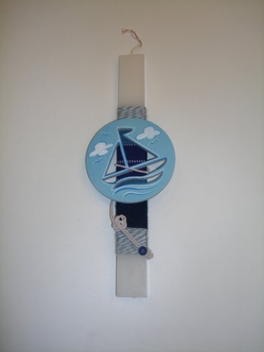 Χειροποίητες Πασχαλινές Λαμπάδες.